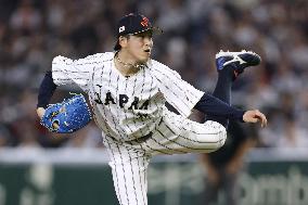 World Baseball Classic: Australia vs. Japan