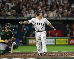 World Baseball Classic: Australia vs. Japan