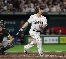 World Baseball Classic: Australia vs. Japan