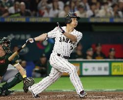 World Baseball Classic: Australia vs. Japan
