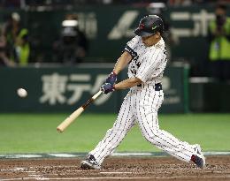 World Baseball Classic: Australia vs. Japan