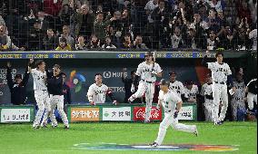 World Baseball Classic: Australia vs. Japan