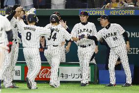 World Baseball Classic: Australia vs. Japan