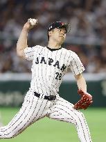 World Baseball Classic: Australia vs. Japan