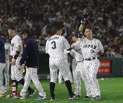 World Baseball Classic: Australia vs. Japan