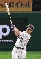 World Baseball Classic: Australia vs. Japan
