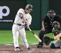 World Baseball Classic: Australia vs. Japan