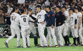 World Baseball Classic: Australia vs. Japan