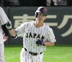 World Baseball Classic: Australia vs. Japan