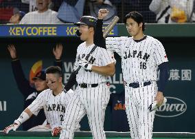 World Baseball Classic: Australia vs. Japan