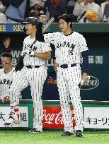 World Baseball Classic: Australia vs. Japan