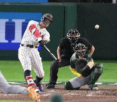 World Baseball Classic: Australia vs. Japan