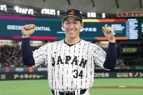 World Baseball Classic: Australia vs. Japan