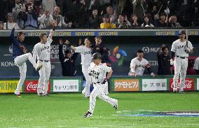 World Baseball Classic: Australia vs. Japan