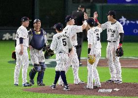 World Baseball Classic: Australia vs. Japan