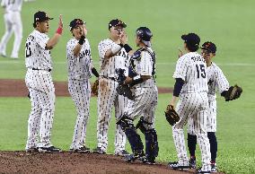 World Baseball Classic: Australia vs. Japan