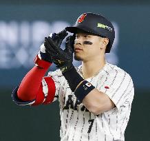 World Baseball Classic: Australia vs. Japan