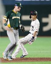 World Baseball Classic: Australia vs. Japan