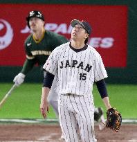 World Baseball Classic: Australia vs. Japan