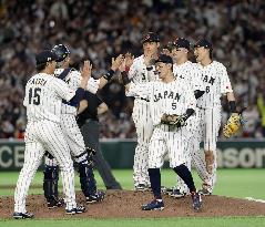 World Baseball Classic: Australia vs. Japan