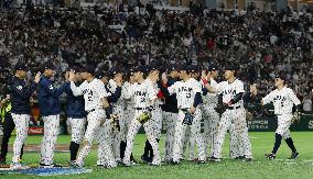 World Baseball Classic: Australia vs. Japan