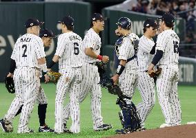 World Baseball Classic: Australia vs. Japan