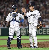 World Baseball Classic: Australia vs. Japan