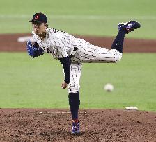 World Baseball Classic: Australia vs. Japan