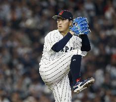 World Baseball Classic: Australia vs. Japan