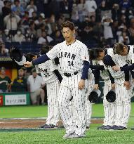 World Baseball Classic: Australia vs. Japan