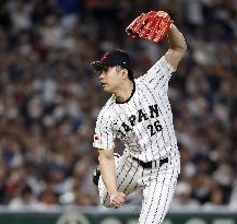 World Baseball Classic: Australia vs. Japan