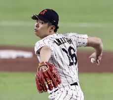 World Baseball Classic: Australia vs. Japan