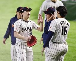 World Baseball Classic: Australia vs. Japan