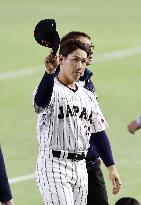 World Baseball Classic: Australia vs. Japan