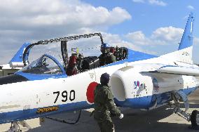 Japan defense minister at ASDF base in Miyagi Pref.
