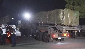 Long-range missile launcher to be deployed in Japan