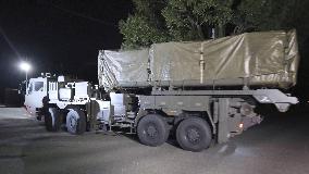 Long-range missile launcher to be deployed in Japan