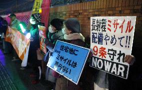 Long-range missile launcher to be deployed in Japan