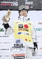 Snowboarding: World Cup in Sapporo