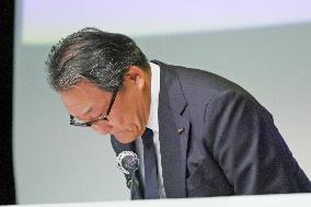 Nidek Press Conference Regarding the Third-Party Committee Investigation Report