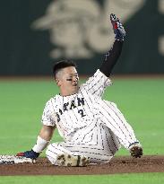 World Baseball Classic: Australia vs. Japan