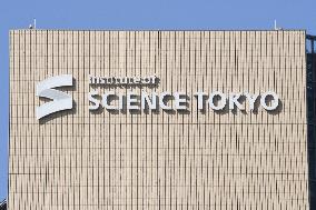 Institute of Science Tokyo signboard and logo