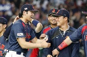 World Baseball Classic: Japan vs. Taiwan