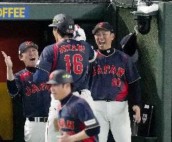 World Baseball Classic: Japan vs. Taiwan