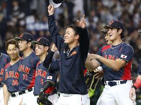 World Baseball Classic: Japan vs. Taiwan
