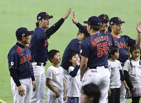 World Baseball Classic: Japan vs. Taiwan