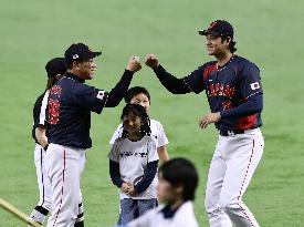 World Baseball Classic: Japan vs. Taiwan