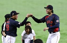 World Baseball Classic: Japan vs. Taiwan