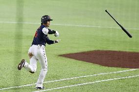 World Baseball Classic: Japan vs. Taiwan