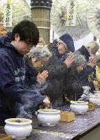 Tokyo marks 81st anniversary of U.S. air raid in WWII